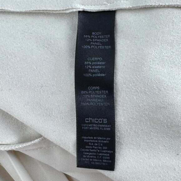 Chico's Open Front Ivory Velour Mixed Media Jacket Top Chico's Size 2 (US L/12) - Picture 6 of 9